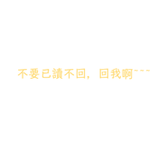 842920515