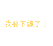 842920519