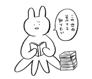 842921040