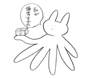842921046
