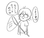 842921047