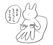842921053