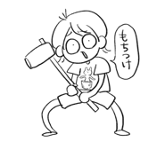 842921054