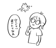 842921061