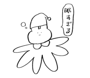 842921064