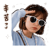 842921364