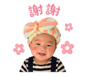 842921486