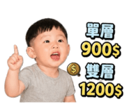 842921632