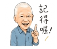 842921768