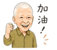 842921774