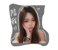 842921892
