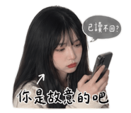 842922024