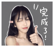 842922094