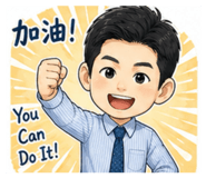 842922186