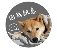 842922362