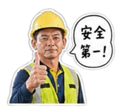842922410