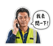 842922414