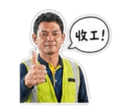 842922433