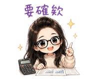 842922896