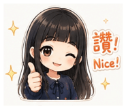 842922994