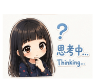 842922998