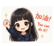 842923000