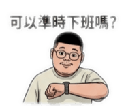 842923050