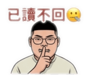 842923054