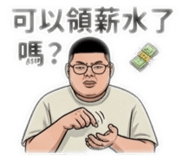 842923060