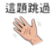 842923062