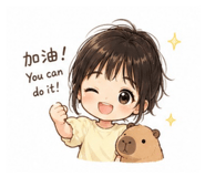 842923351