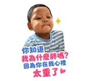 842923466