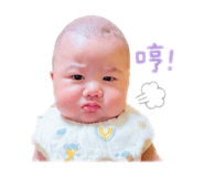 842923877