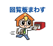 842923896