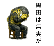 842924044