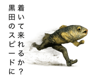 842924059