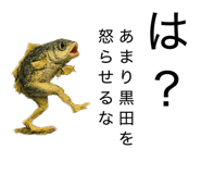 842924067