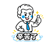 842924082