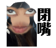 842924315