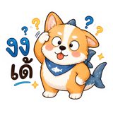 842924753