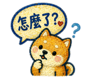842924966