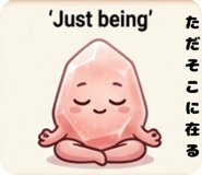 842924978