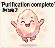 842924979