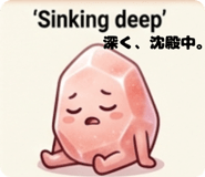 842924982