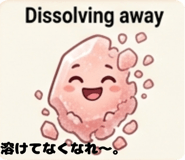 842924984