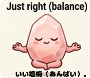 842924987