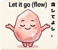 842924988