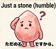 842924989
