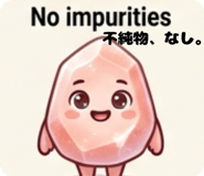 842924991