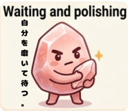 842924994